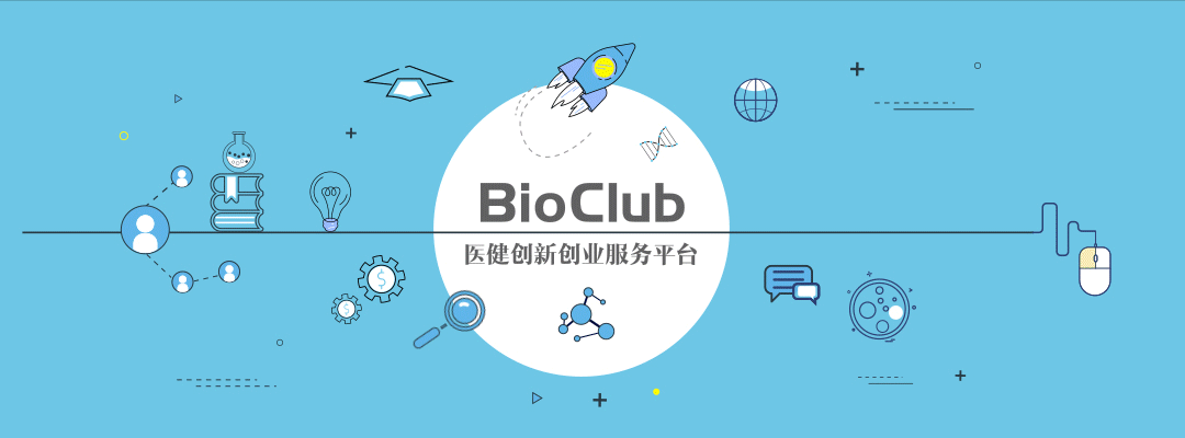 ▲点击图片，了解详情作者：贝壳社